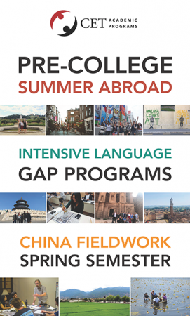 2019- Medium Stand- General