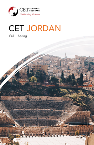 CET Jordan Brochure