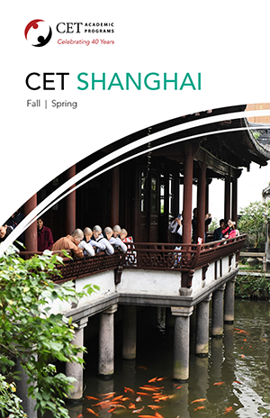CET Shanghai Brochure