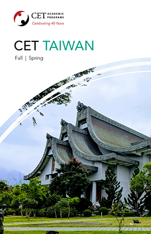 CET Taiwan Brochure