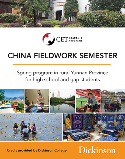 2019- CFS Tabletop magnet stand