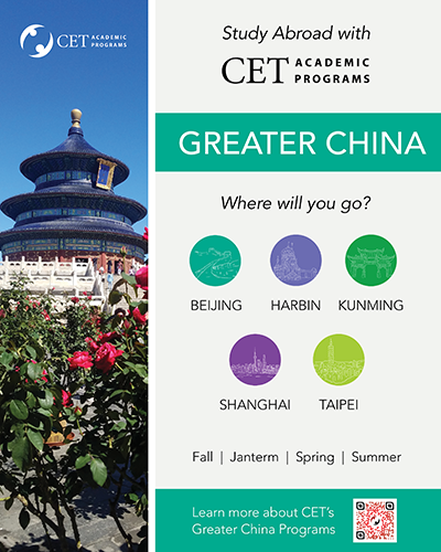 CET Greater China Poster