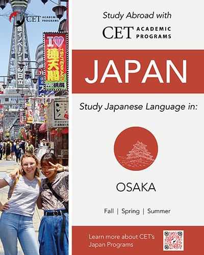 CET Japan Poster