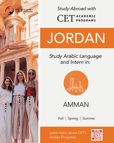CET Jordan Poster